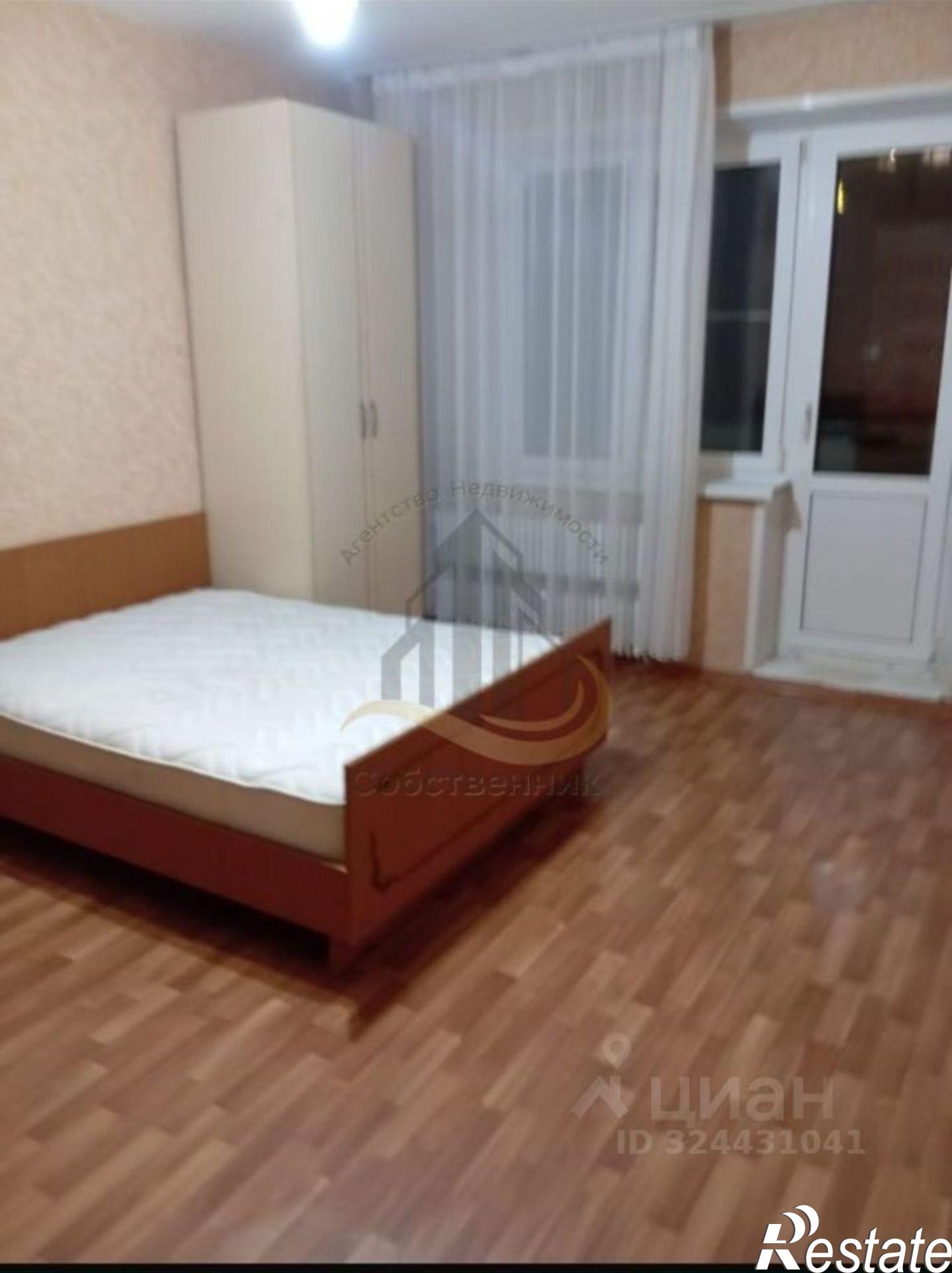 Сдать квартиру за 20 000 рублей на мкр Королева, 35