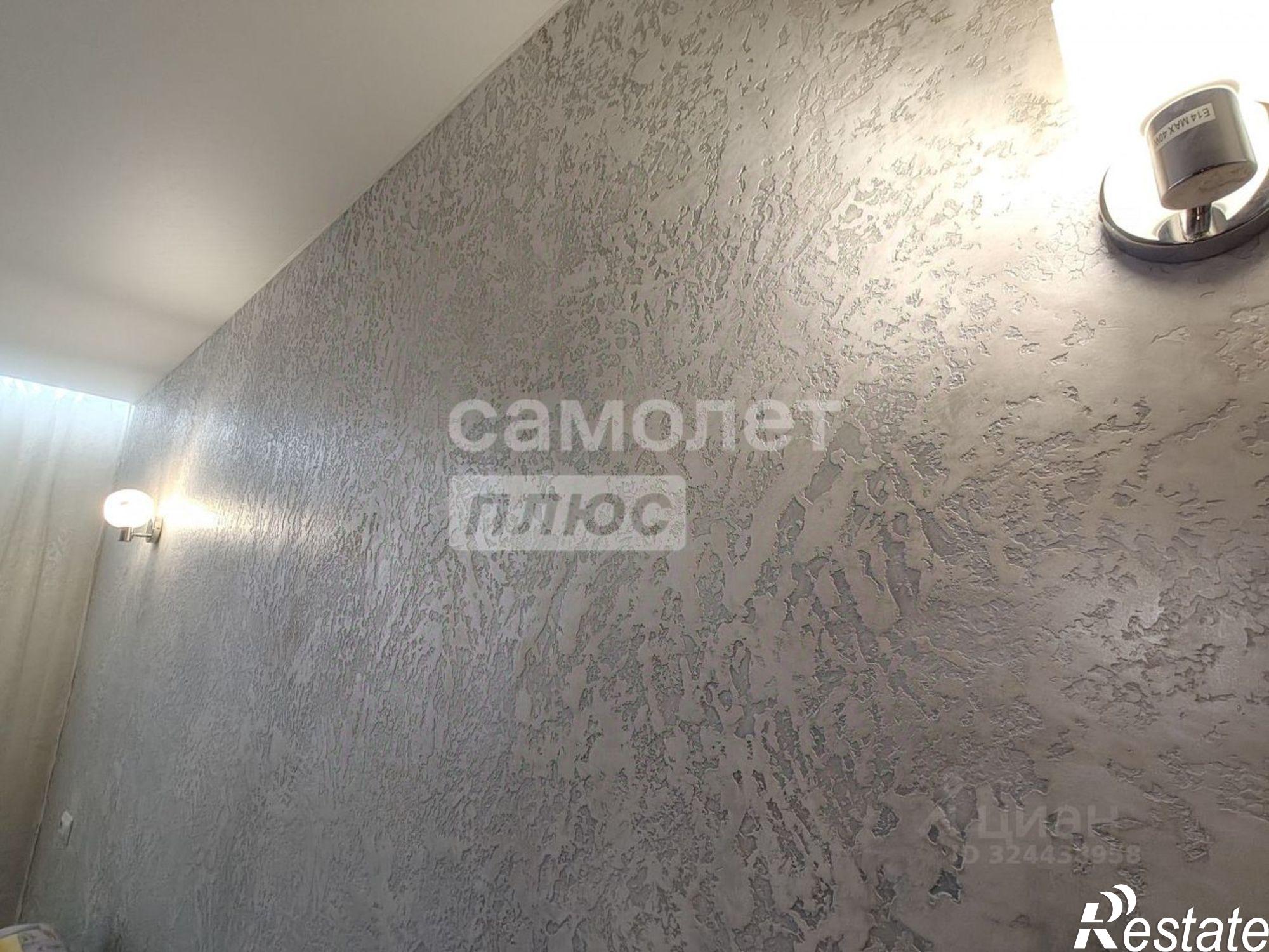 Купить квартиру за 5 990 000 рублей на мкр Королева, 37