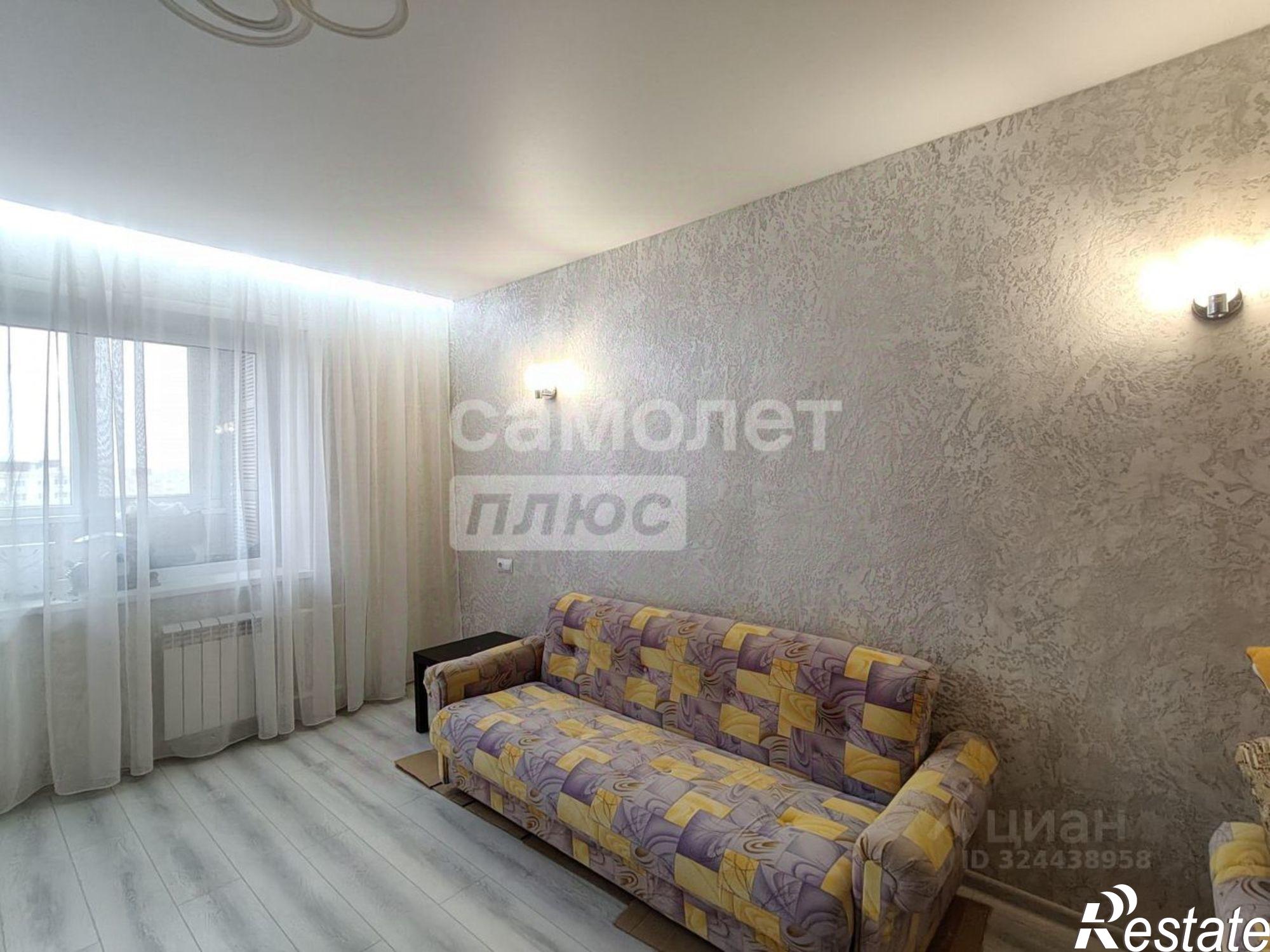 Купить квартиру за 5 990 000 рублей на мкр Королева, 37