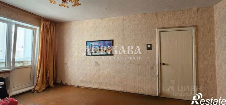 1-комн квартира Южный мкр, 2,  д. 2