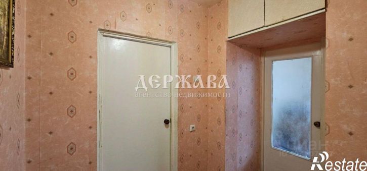 1-комн квартира Южный мкр, 2,  д. 2