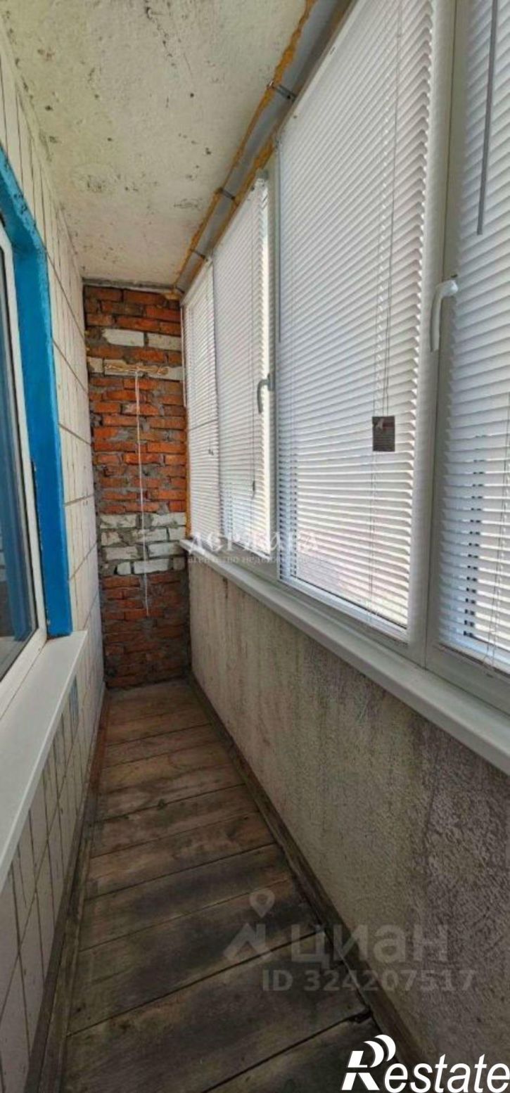 1-комн квартира Южный мкр, 2,  д. 2