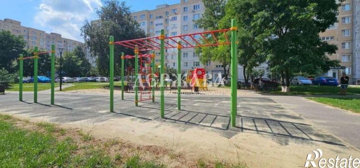 1-комн квартира Южный мкр, 2,  д. 2