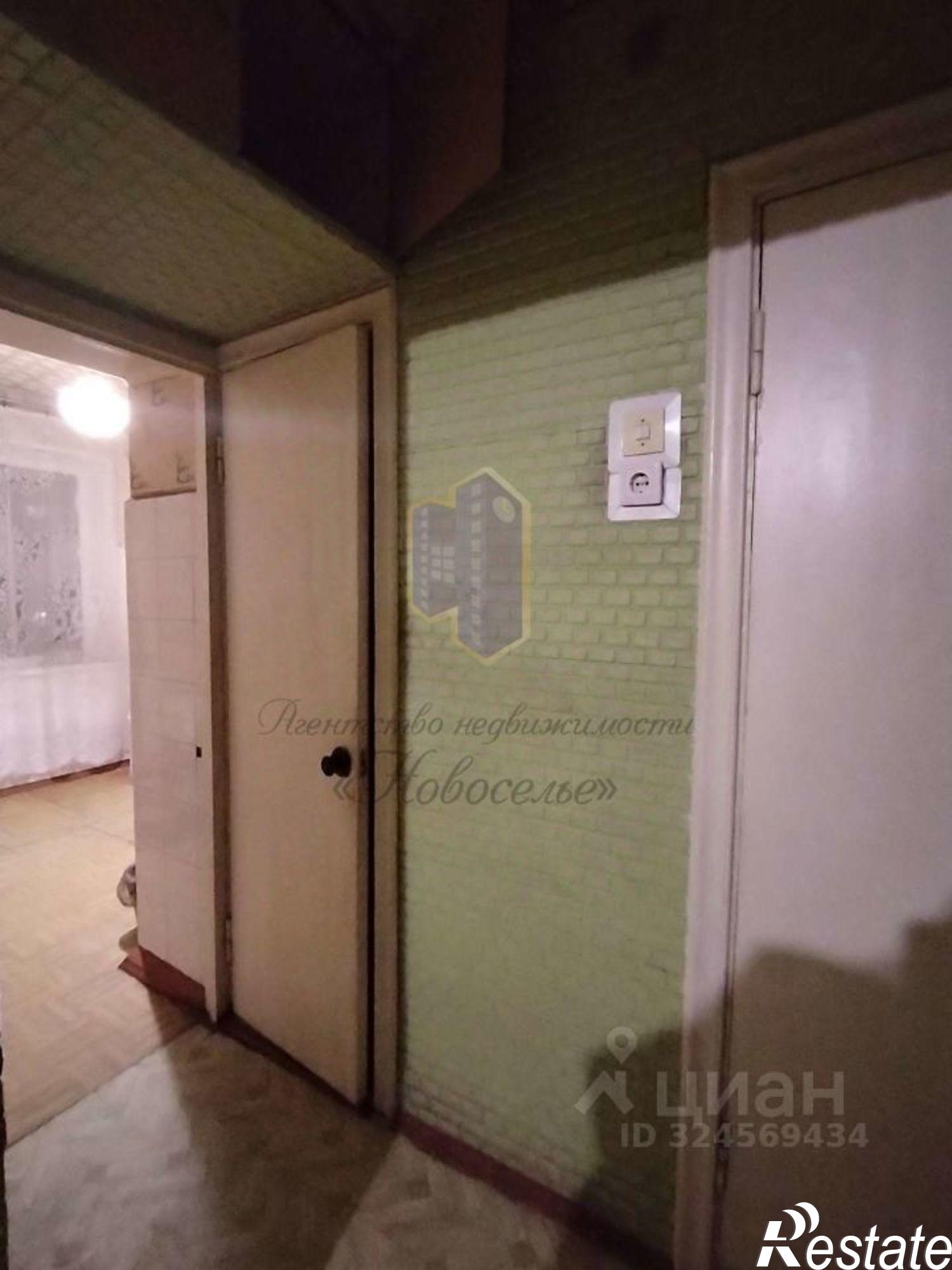 Купить квартиру за 4 250 000 рублей на мкр Юность, 4