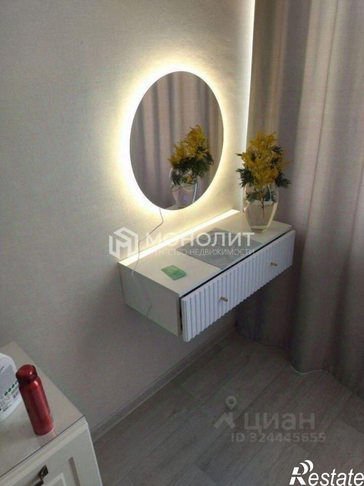 2-комн квартира мкр Заречье, 17,  д. 17