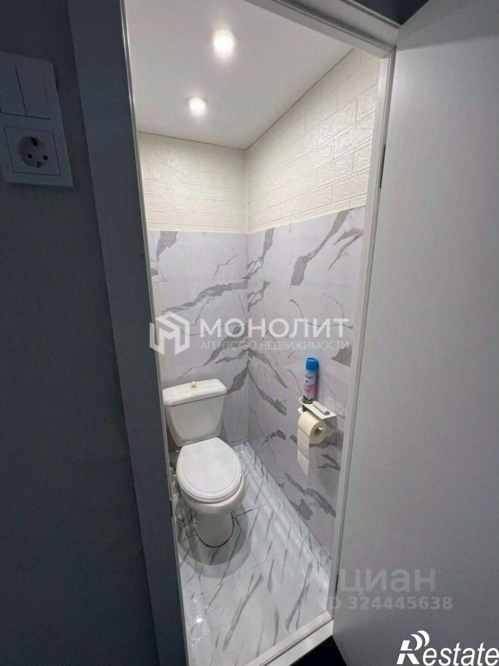 3-комн квартира Олимпийский мкр, 30,  д. 30