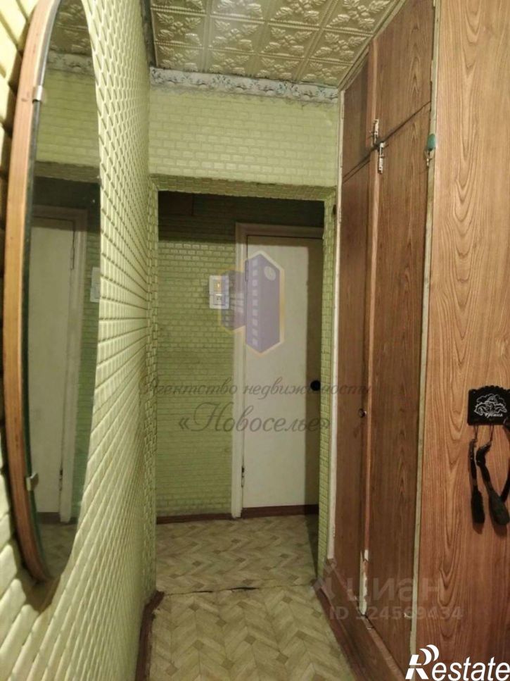 2-комн квартира мкр Юность, 4,  д. 4