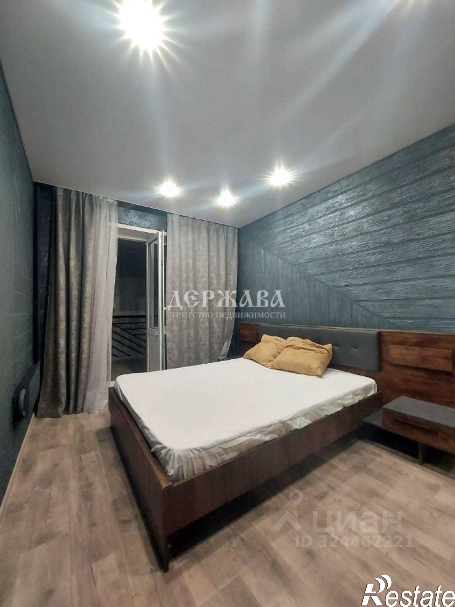 Сдать квартиру за 25 000 рублей на ул Ватутина, 3