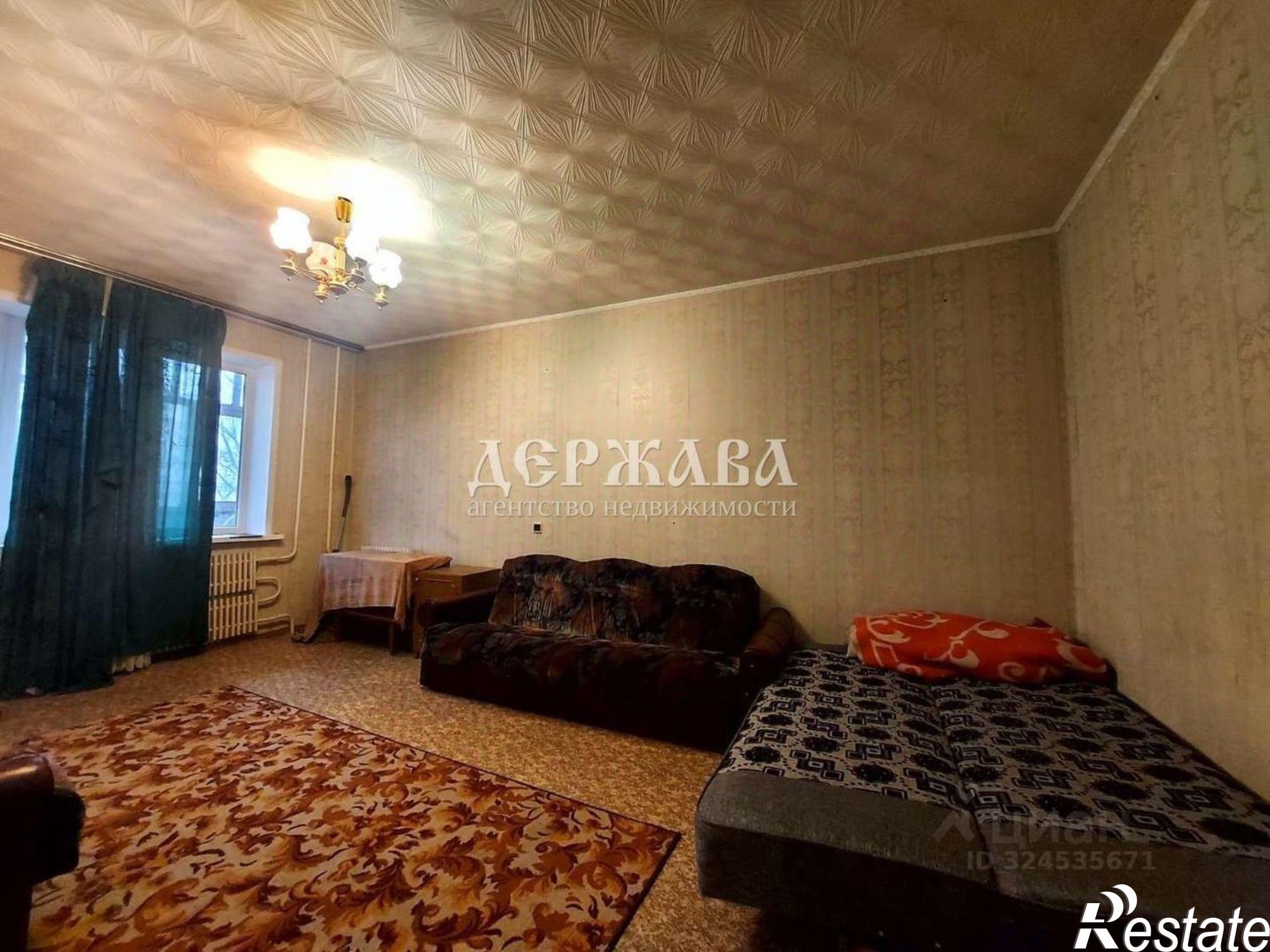 Сдать квартиру за 20 000 рублей