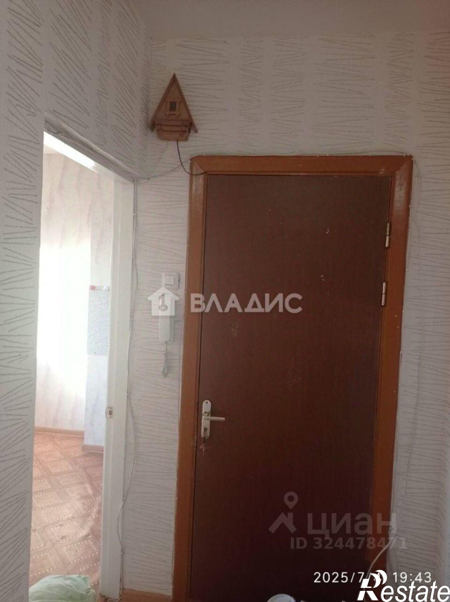 Купить квартиру за 7 100 000 рублей