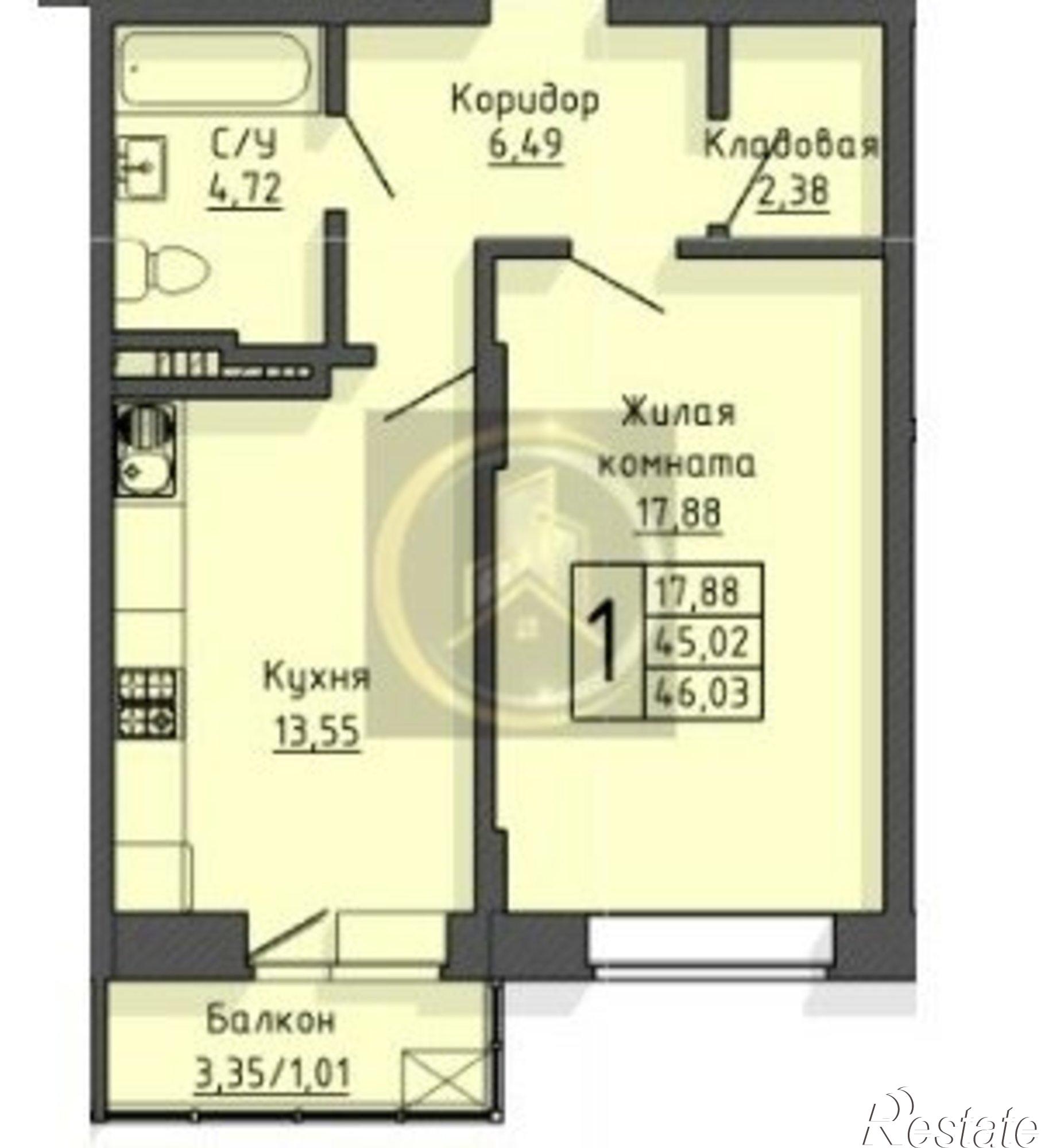 Купить квартиру за 5 141 500 рублей на микрорайон Центральный, 4