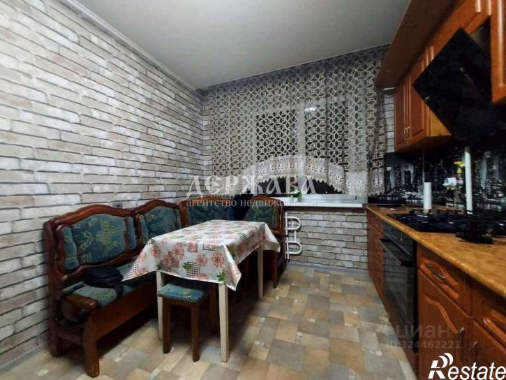 3-комн квартира ул Ватутина, 3,  д. 3