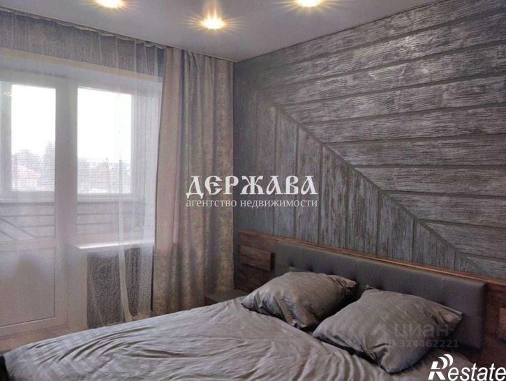 3-комн квартира ул Ватутина, 3,  д. 3