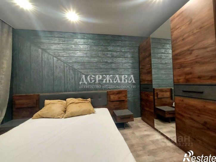 3-комн квартира ул Ватутина, 3,  д. 3