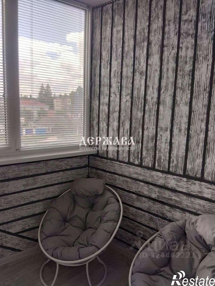 3-комн квартира ул Ватутина, 3,  д. 3