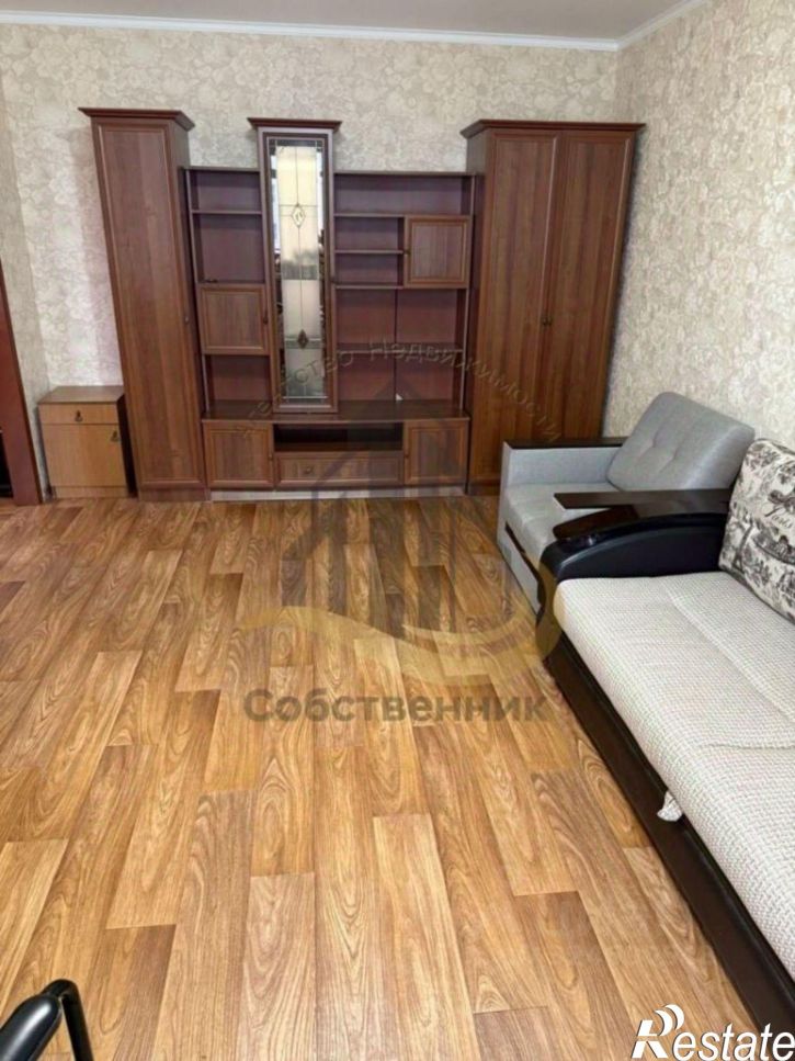 1-комн квартира