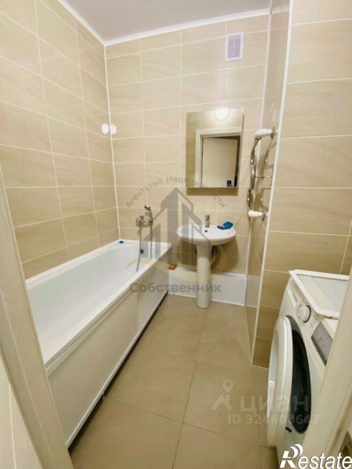 2-комн квартира