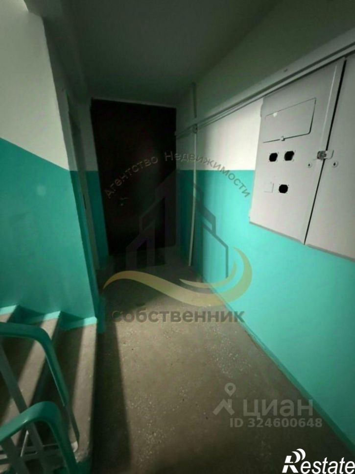 1-комн квартира