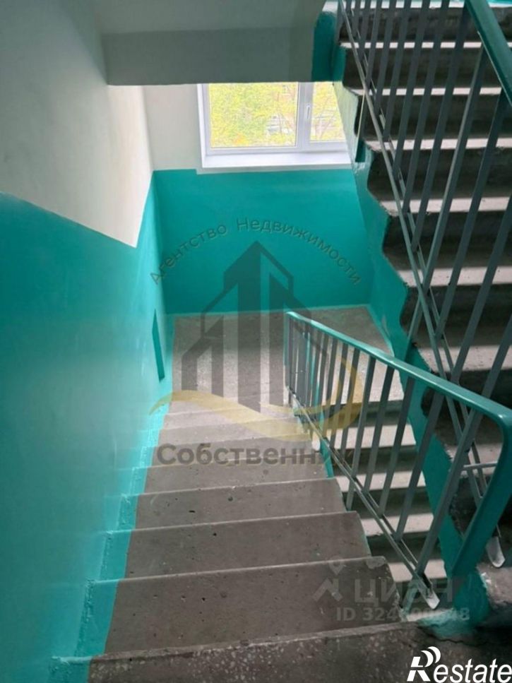 1-комн квартира