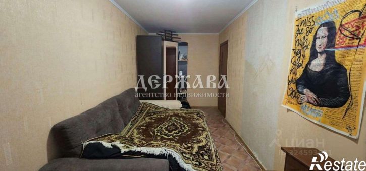 2-комн квартира Горняк мкр,дом 11