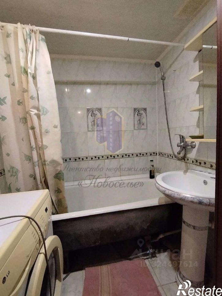 2-комн квартира