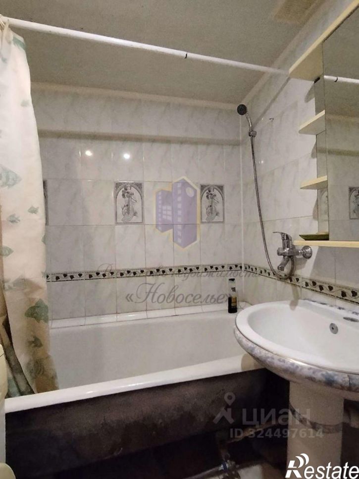 2-комн квартира