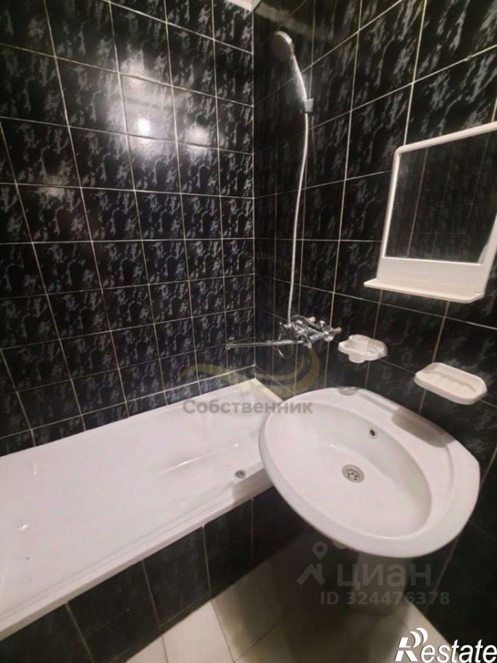 2-комн квартира