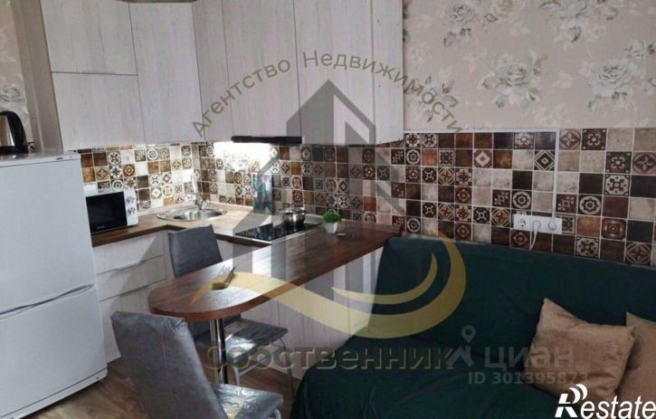 1-комн квартира