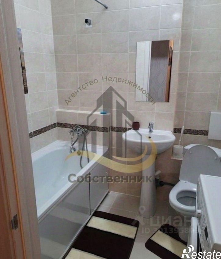 1-комн квартира