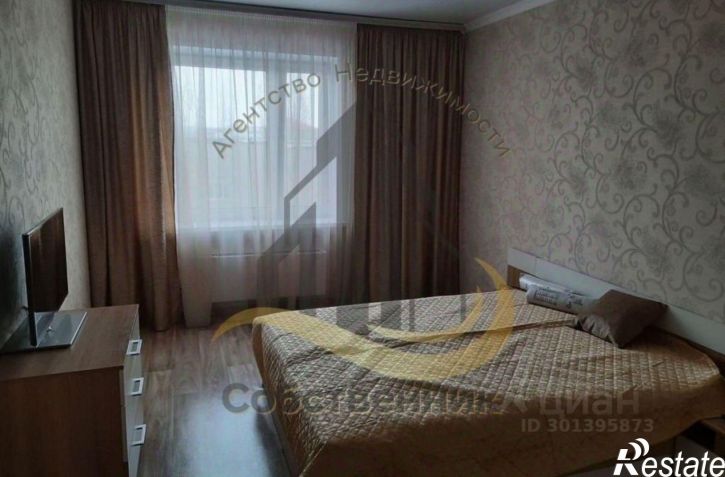 1-комн квартира