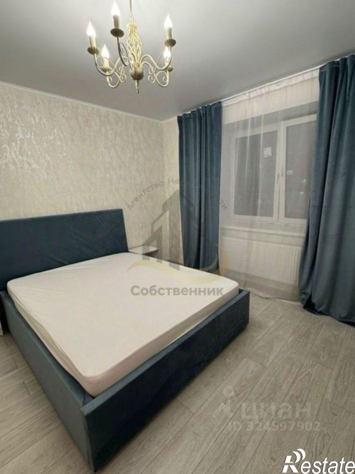 1-комн квартира