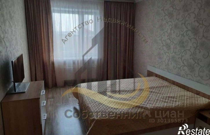 1-комн квартира