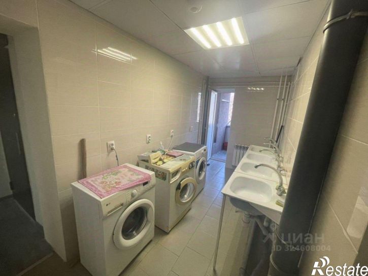 Комната Старый Оскол городской округ