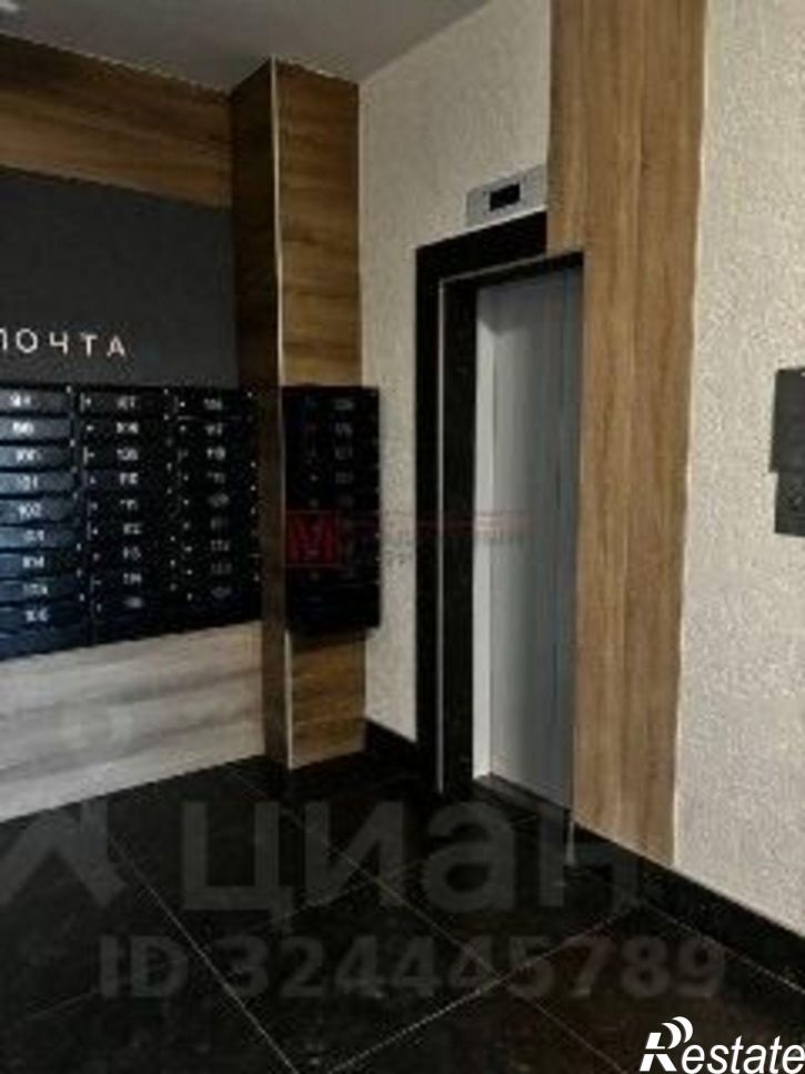 1-комн квартира