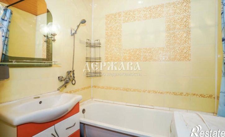 3-комн квартира Южный мкр, 1,  д. 1