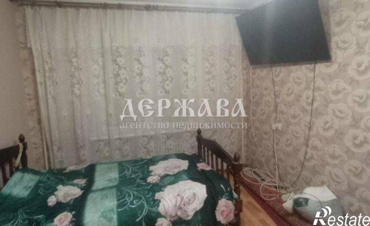 3-комн квартира Парковый мкр, 23,  д. 23