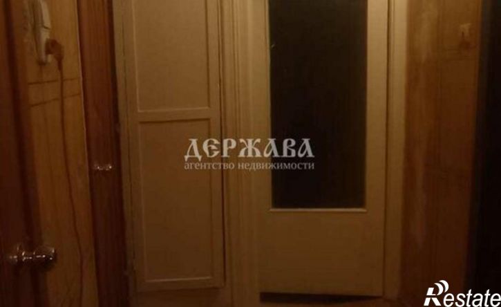 3-комн квартира Парковый мкр, 23,  д. 23