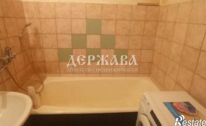 3-комн квартира Парковый мкр, 23,  д. 23