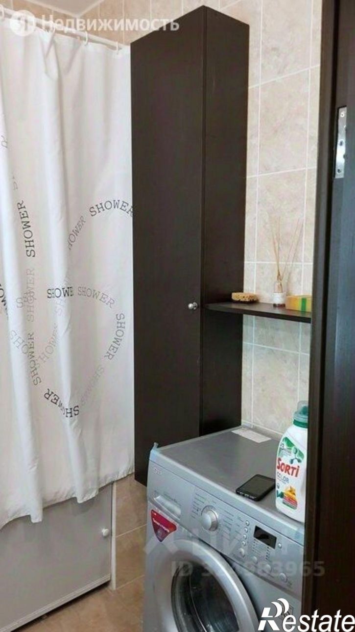 1-комн квартира Степной мкр, 20,  д. 20