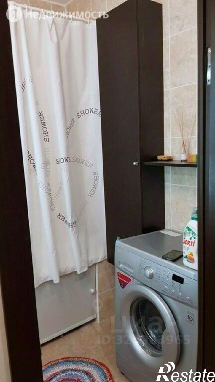 1-комн квартира Степной мкр, 20,  д. 20