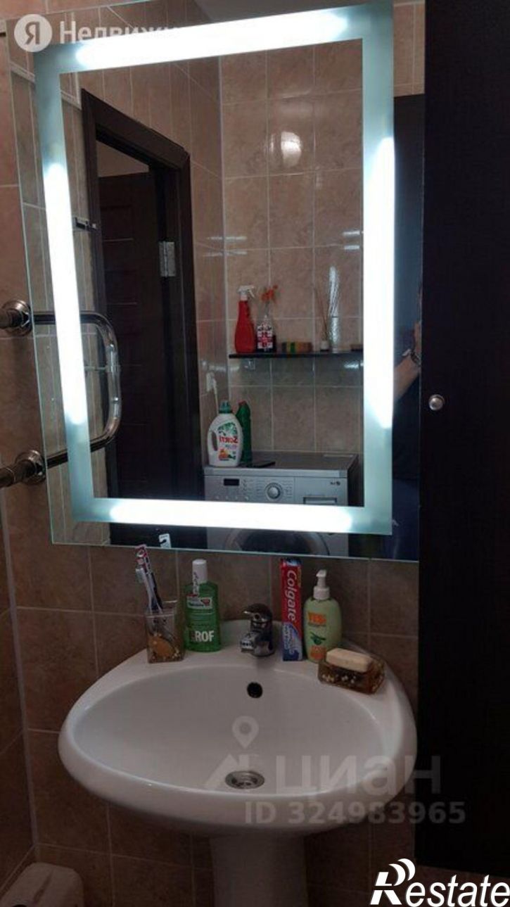 1-комн квартира Степной мкр, 20,  д. 20