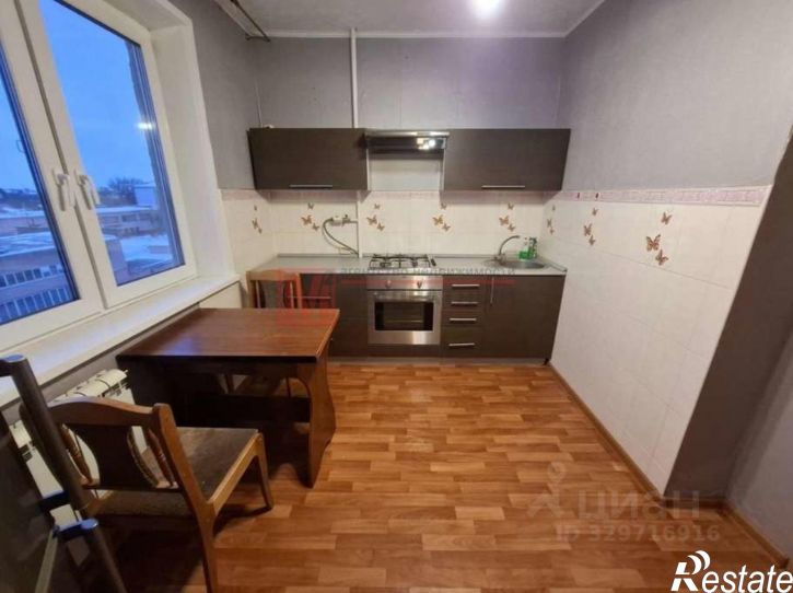 1-комн квартира Южный мкр, 2,  д. 2