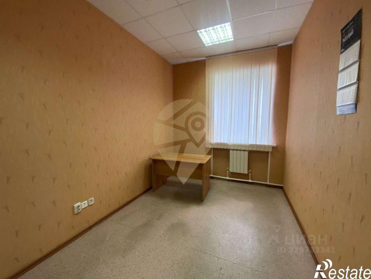 Офис Заводская улица, 1Б,  д. 1Б