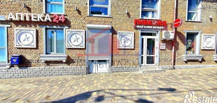 Торговое помещение ул Коммунистическая, 53,  д. 53