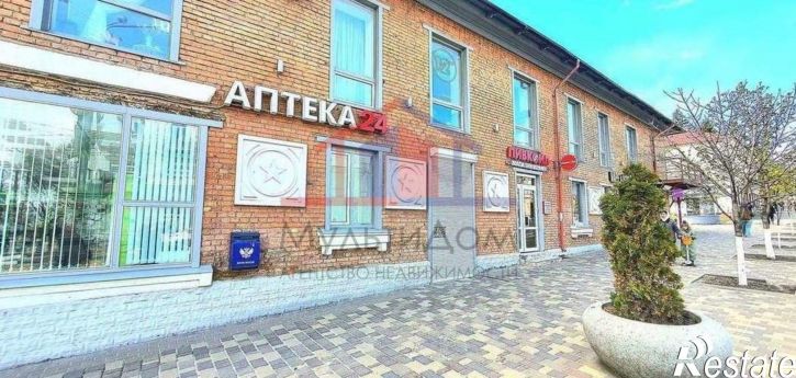 Торговое помещение ул Коммунистическая, 53,  д. 53