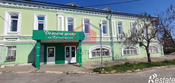 Офис Пролетарская улица, 218,  д. 218