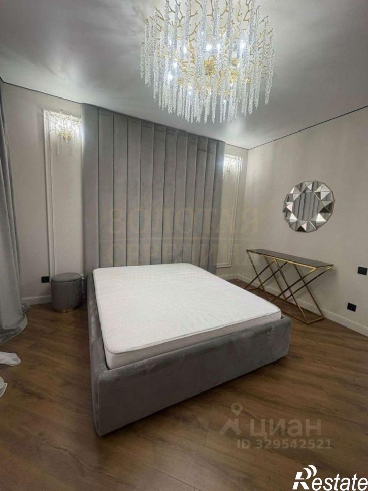 3-комн квартира Степной мкр, 31,  д. 31