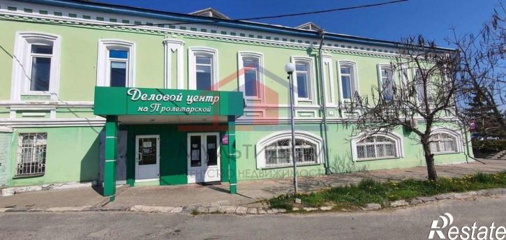 Офис Пролетарская улица, 218,  д. 218