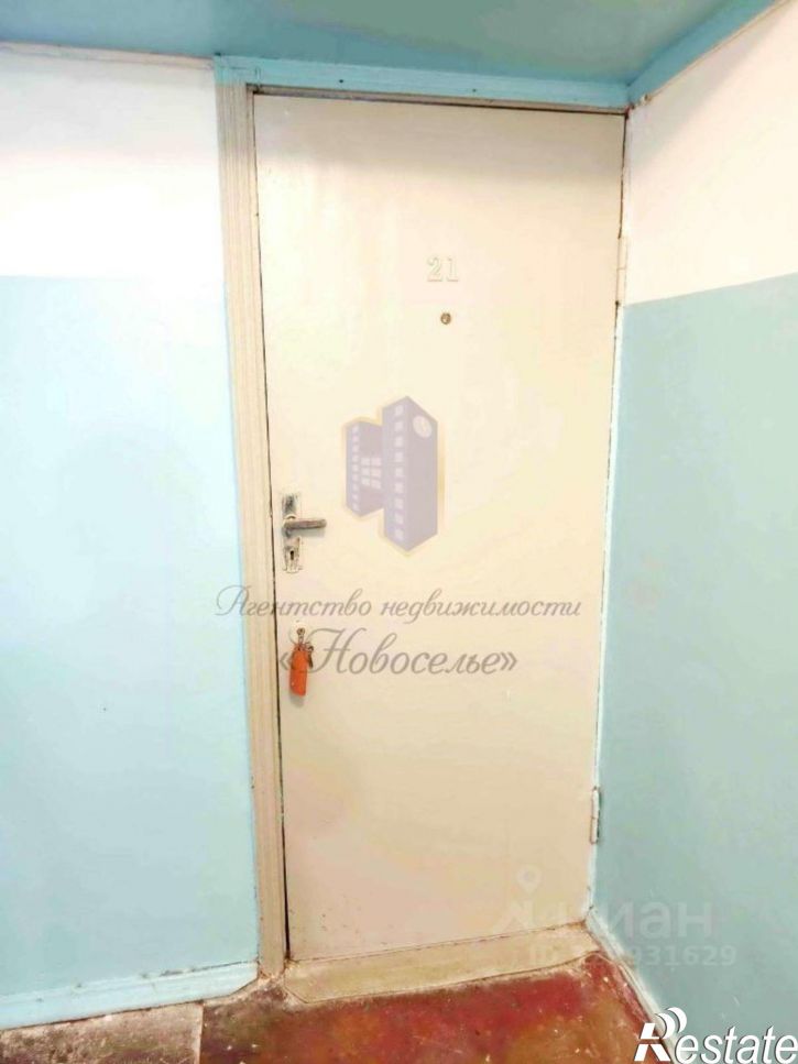 Комната мкр Приборостроитель, 53,  д. 53