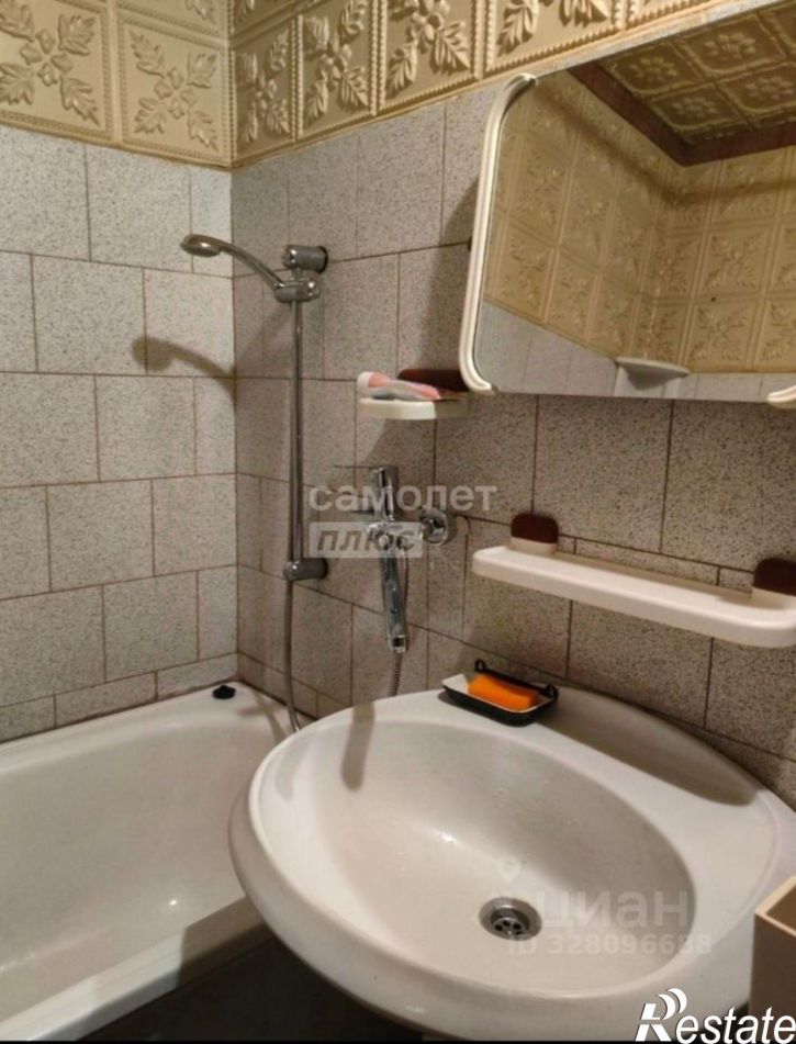 2-комн квартира мкр Королева, 5,  д. 5